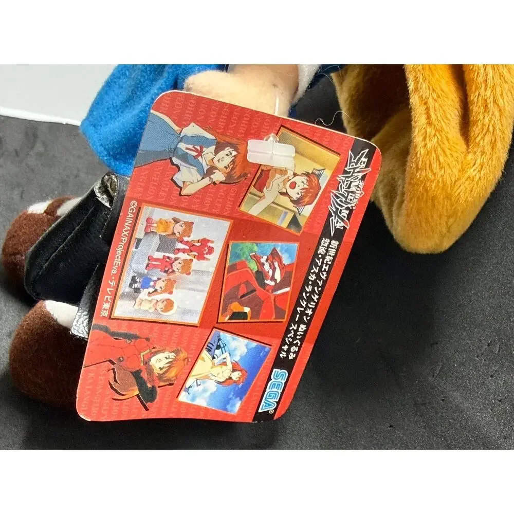 2001 Sega Evangelion Asuka Langley School Uniform Prize Plush Anime NGE Japan